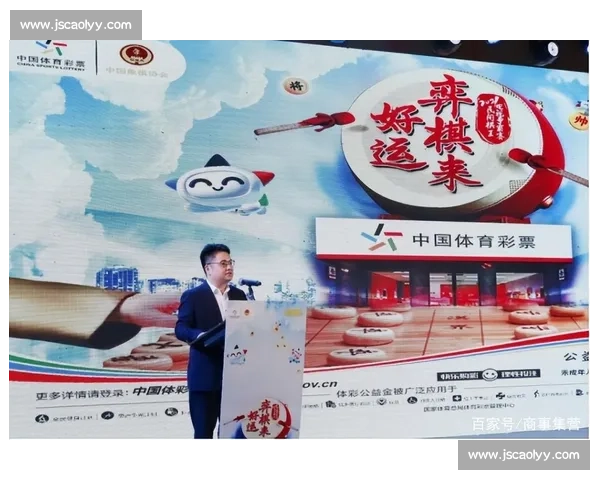 体育管理资源优化配置与绩效提升策略研究与应用探索