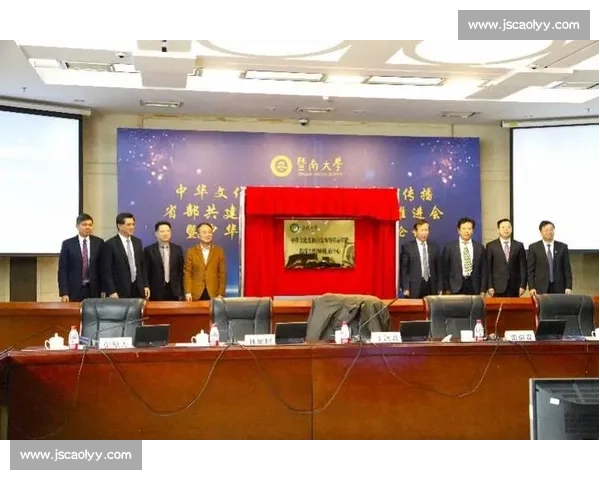体育运动文化的传承与创新：塑造社会价值与青年精神风貌