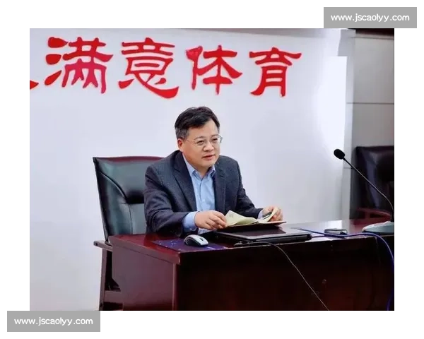 推动全民健身与竞技融合加快新时代体育高质量发展体系建设