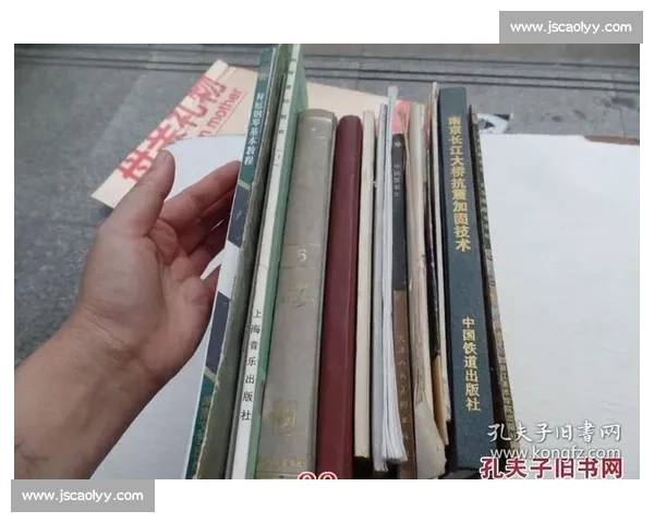 体育心理学视角下运动员竞技表现与心理调适策略研究